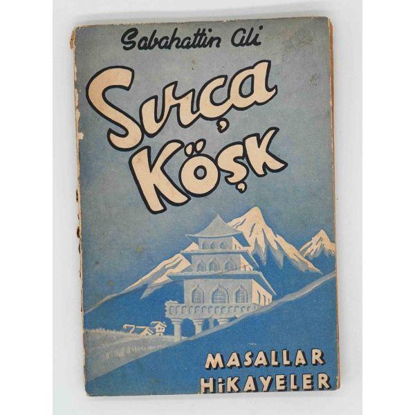 Sırça Köşk kitap kapağı