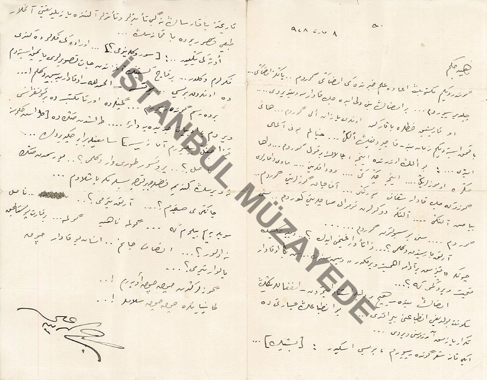 Sabahattin Ali'nin el yazısıyla aşk mektubu